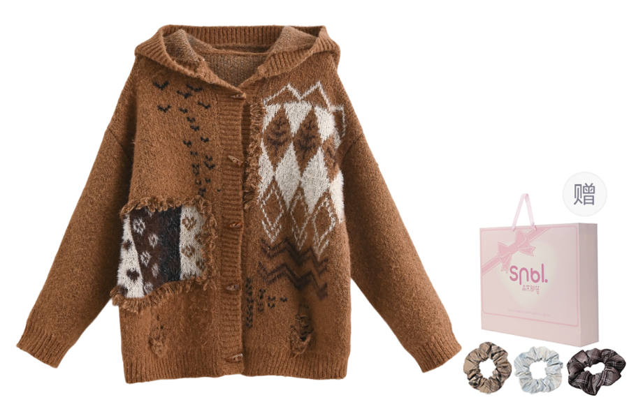 SNBL Knitwear Women's Brown Hooded Moderate Cardigan