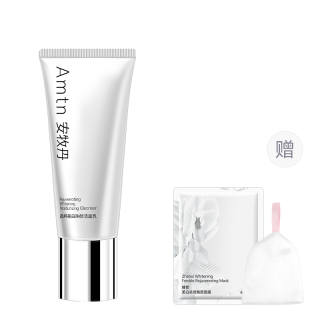 ANMUDAN Crystal Whitening Pure Beauty Cleansing Milk+Snow Lotus Soothing Facial Mask