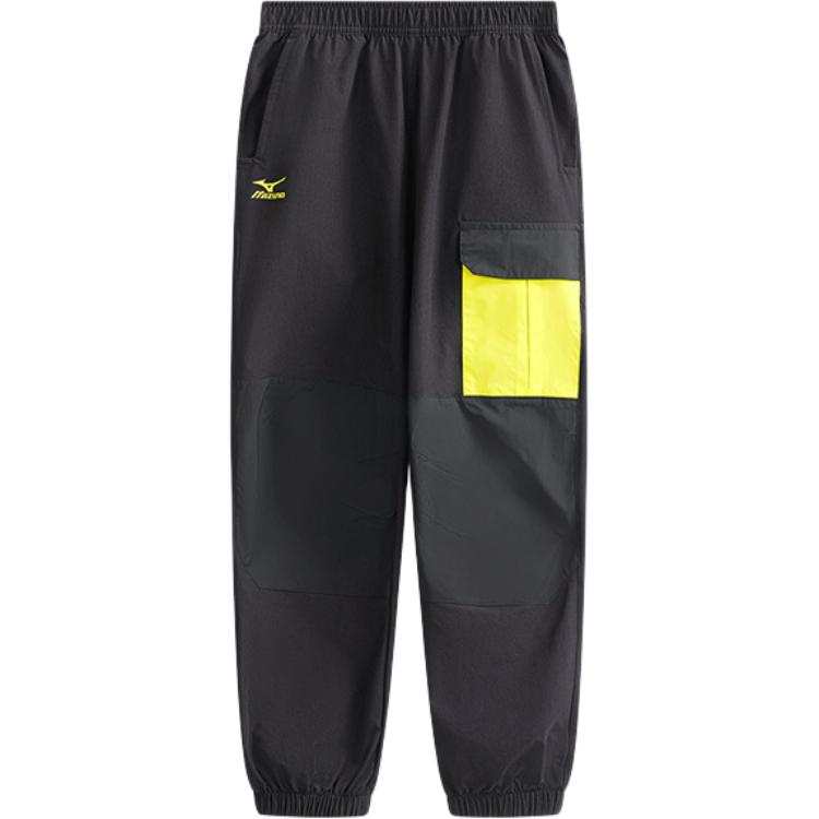 Mizuno Mizuno Kids' Sweatpants