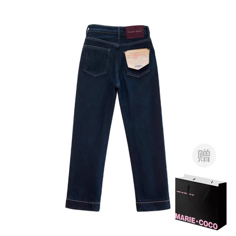 MARIE·COCO Jeans Women's Thickened And Fleece Lined Straight Fit Pants