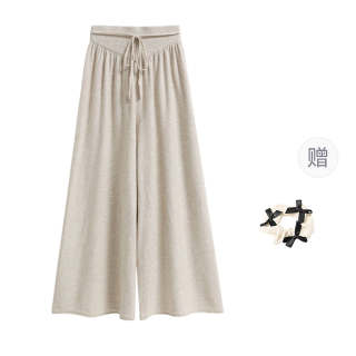 CPAURA Casual Pants Women's Moderate Wide Leg Pants