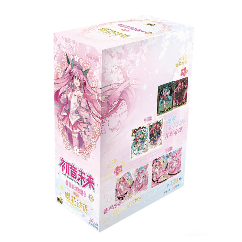 KAYOU Hatsune Miku Collectible Card First Encounter Pack Volume 5 Cherry Blossom Poetry 5 IP / Anime Cards Whole Box