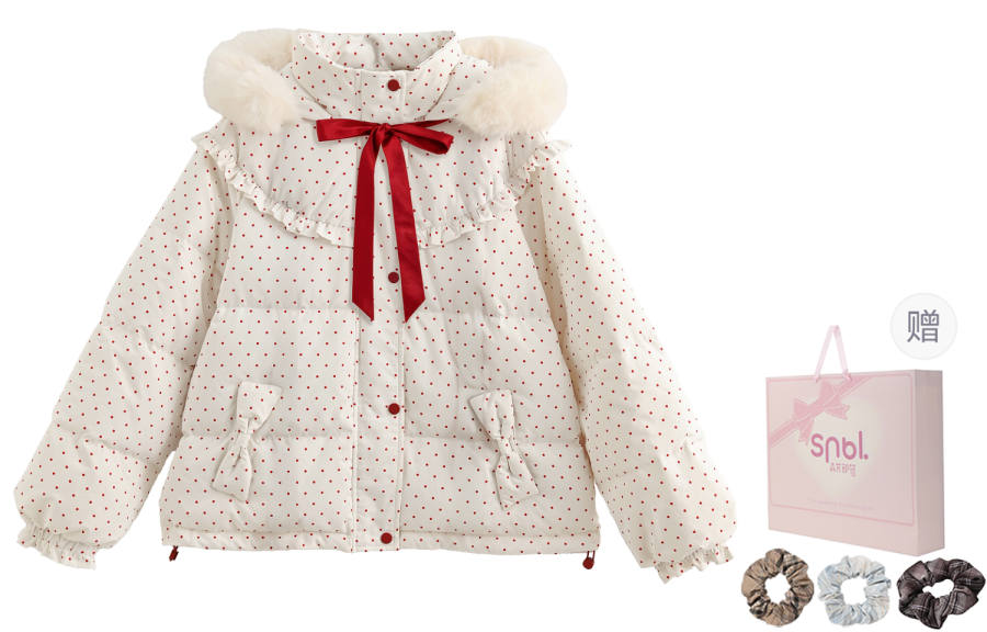 SNBL SNBL Down Jackets Women's White Thickened