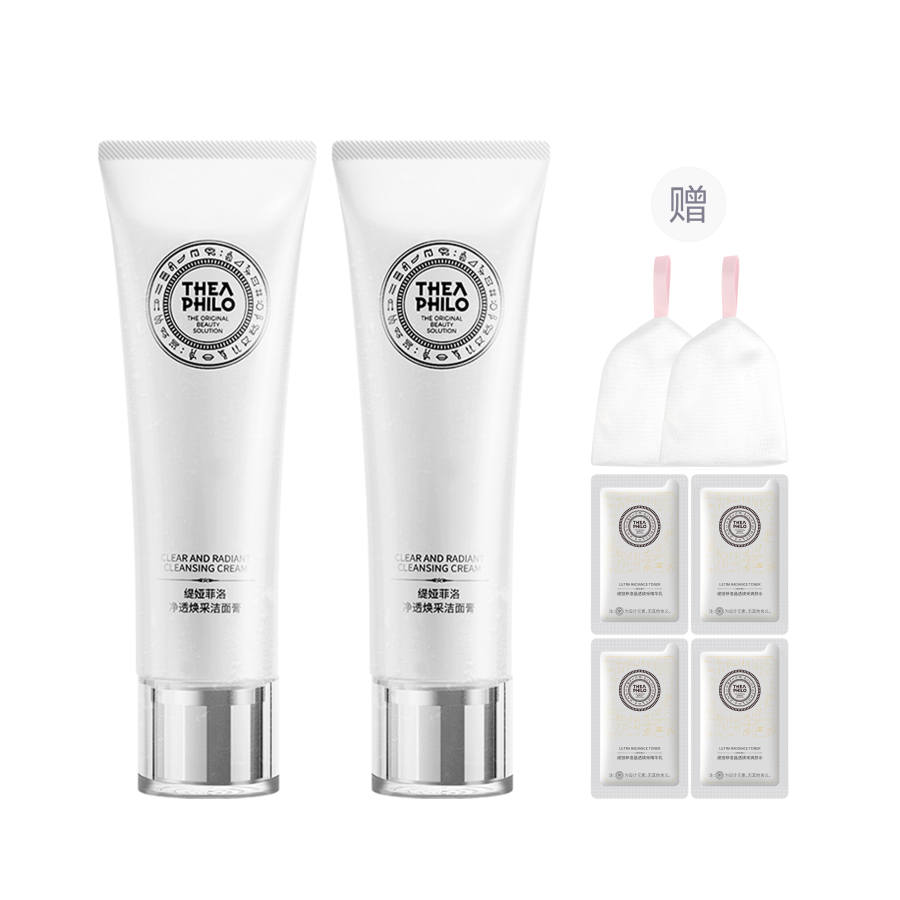 THEA PHILO Amino Acids Pure Radiance Renewal Facial Cleansing Milk