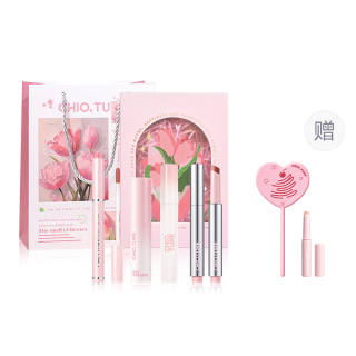 CHIOTURE Encounter Beauty Wish Box Makeup Sets