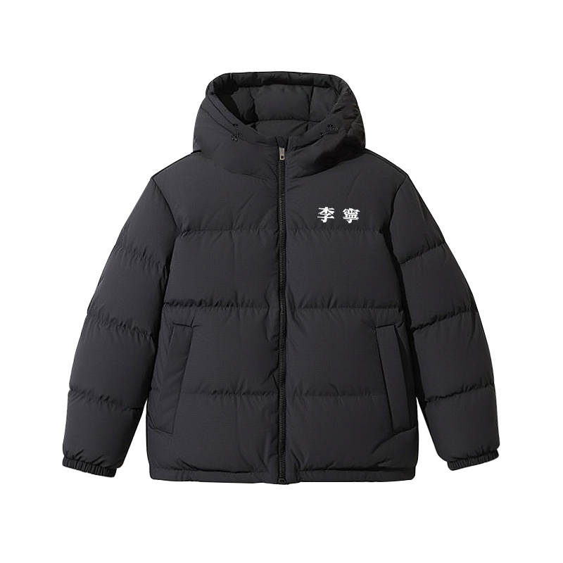 Li-Ning Li Ning Down Jackets Unisex Thickened