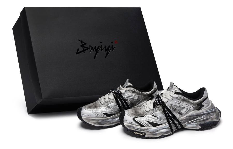 Adidas Adidas XLG STORM EDGE 811 Manufacturing, Silver Age, Special Shoe Box Cushioning Abrasion Resistant