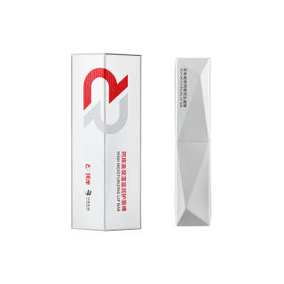 REFRESH Hyaluronic Acid Lip Balms Hydrating Repairing Tightening Hydrating 2.8g/2.8g*2