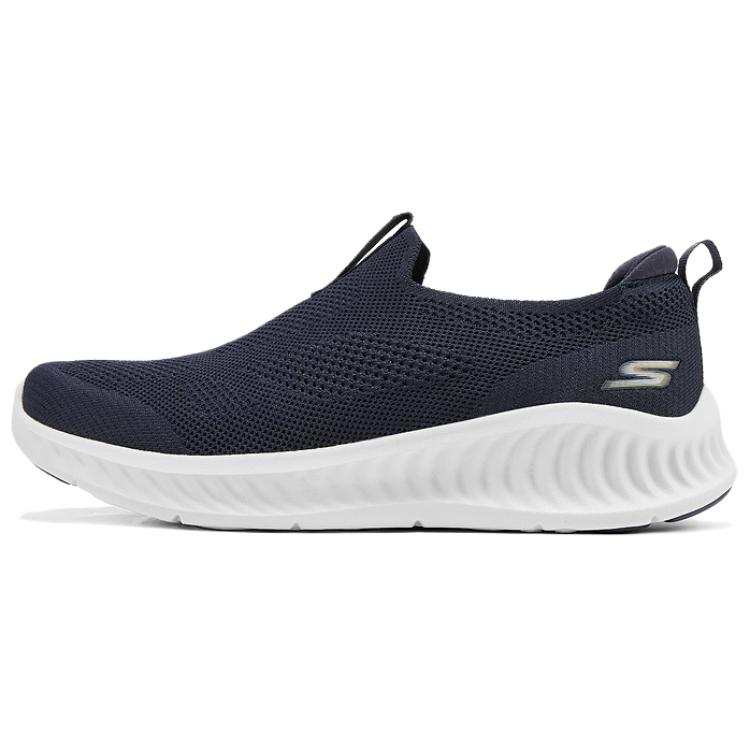 Skechers MEN'S GO WALK Walking Shoes Men's Marine Blue