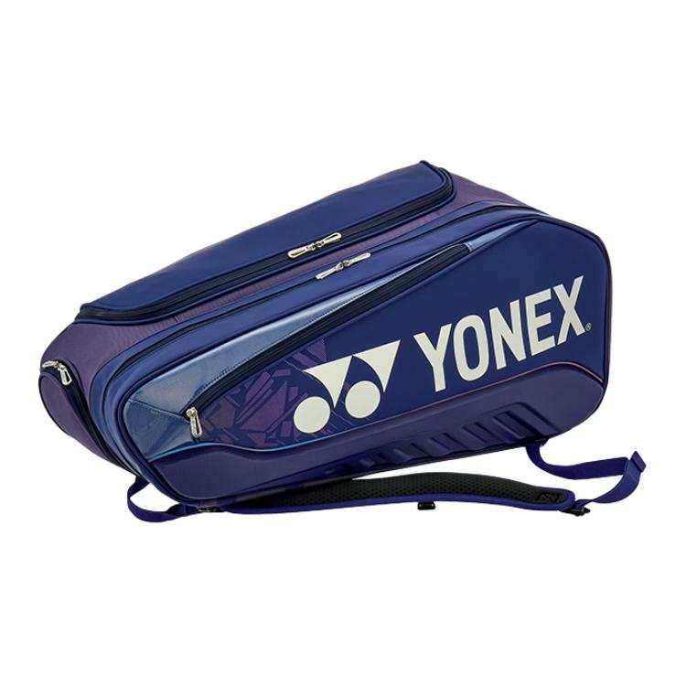 YONEX Artificial Leather With Textile Gym Bag Regular Unisex Navy Blue