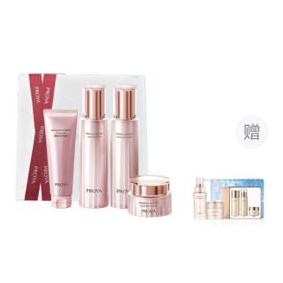 PROYA New Upgraded Tightening Skin Firming Cleanser & Lotion 4 Piece Set Radiance Skincare Set 2.0