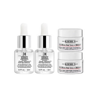 Kiehl's Peaceful White Bottle Sample Pack Moisturizing Repairing
