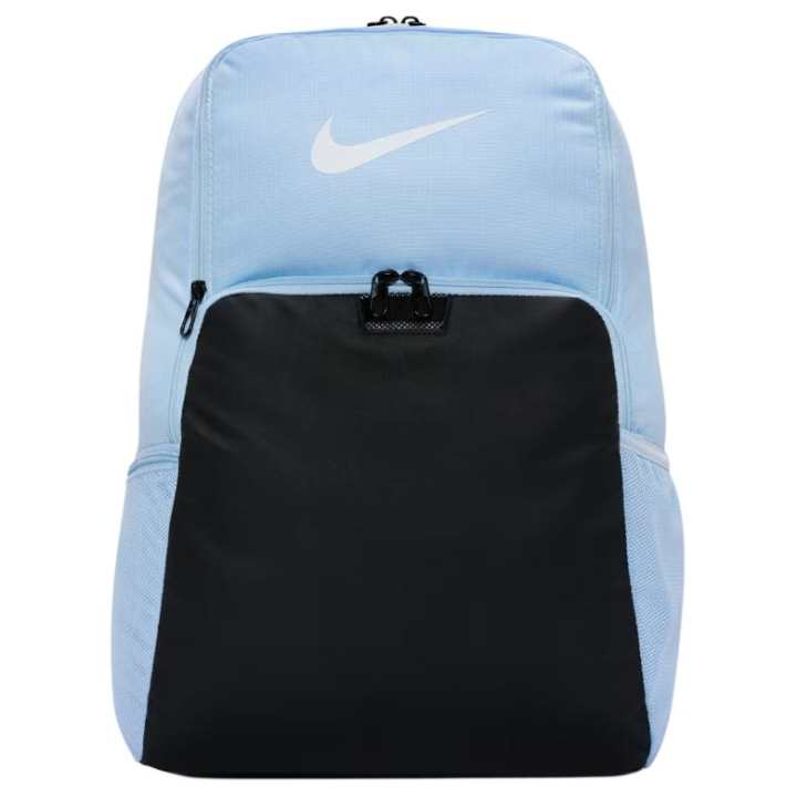 Nike Nike Brasilia 9.5 Training Backpack (Extra Large 30L)