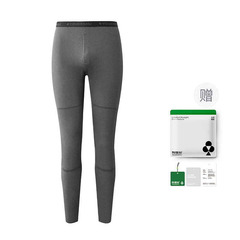 YOUKESHU Thermal Pants Men's Gift Bag