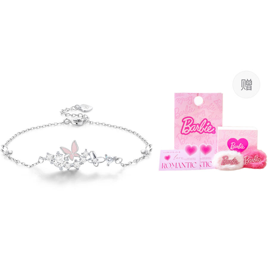 Barbie Copper Alloy Bracelets Women's