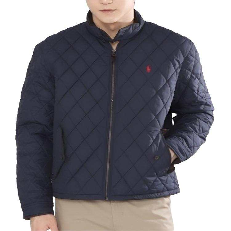 Polo Ralph Lauren Pony Embroidered Quilted Jacket