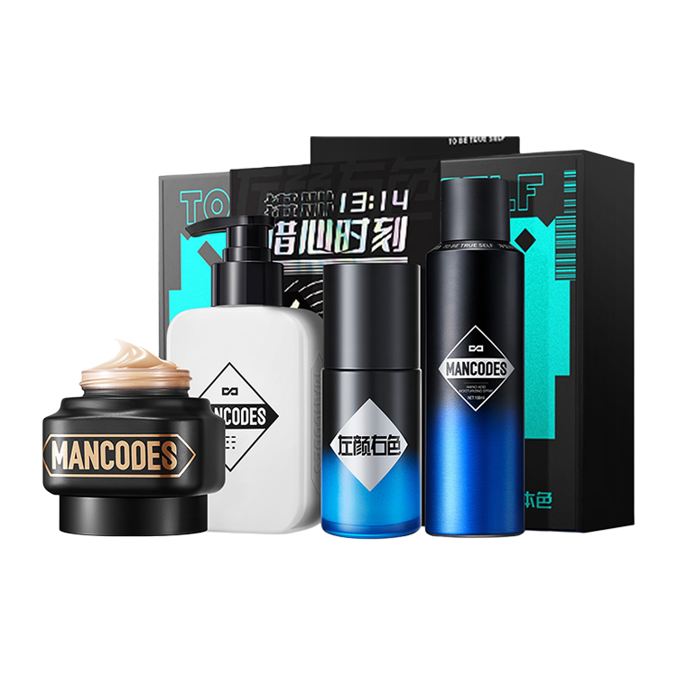 MAN CODES MAN CODES Left Color Right Box Skincare Sets Hydrating Moisturizing And Nourishing Oil Control