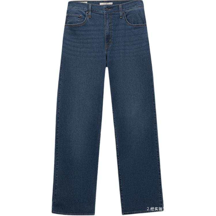 Levis Levis Jeans Women's Medium Blue
