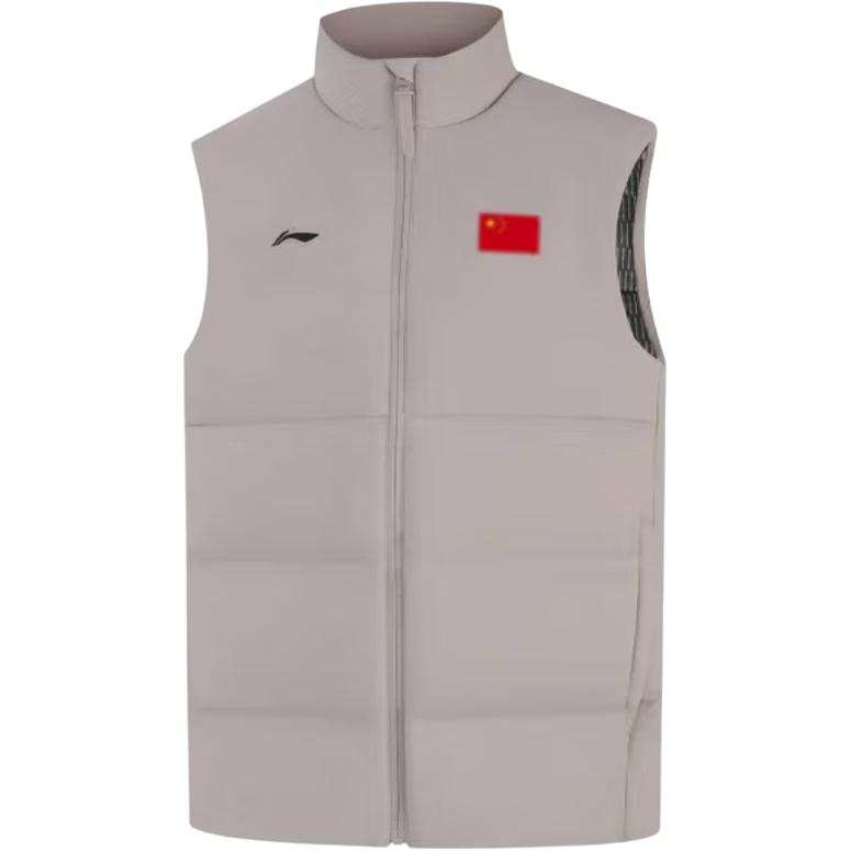 Li-Ning Li Ning Glory Series Down Vest Men's