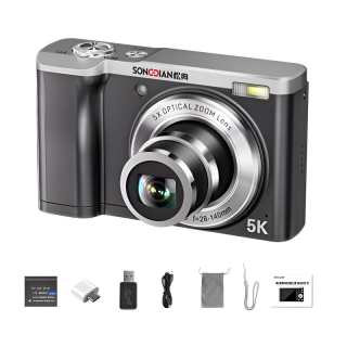 SONGDIAN DC305X Digital Cameras CMOS 16MP True Pixel 5x Optical Zoom Vlog Front And Back Dual Camera HD Retractable