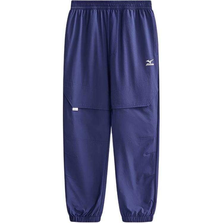 Mizuno Mizuno Kids' Sweatpants Moderate