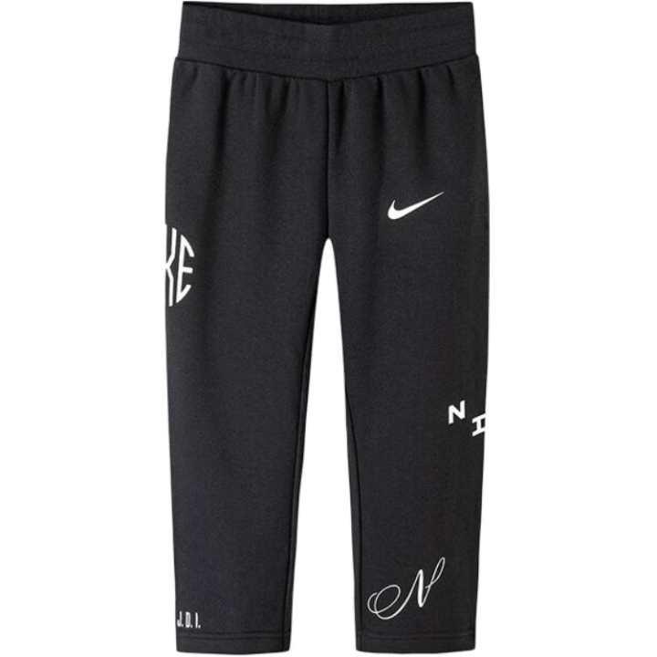 Nike Nike Knitted Sweatpants Jet Black Children Aged 3 7 Years Old