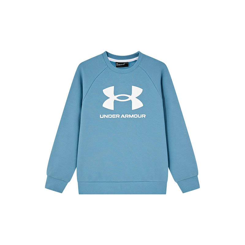 Under Armour Under Armour Sweatshirt Outdoor Collection
