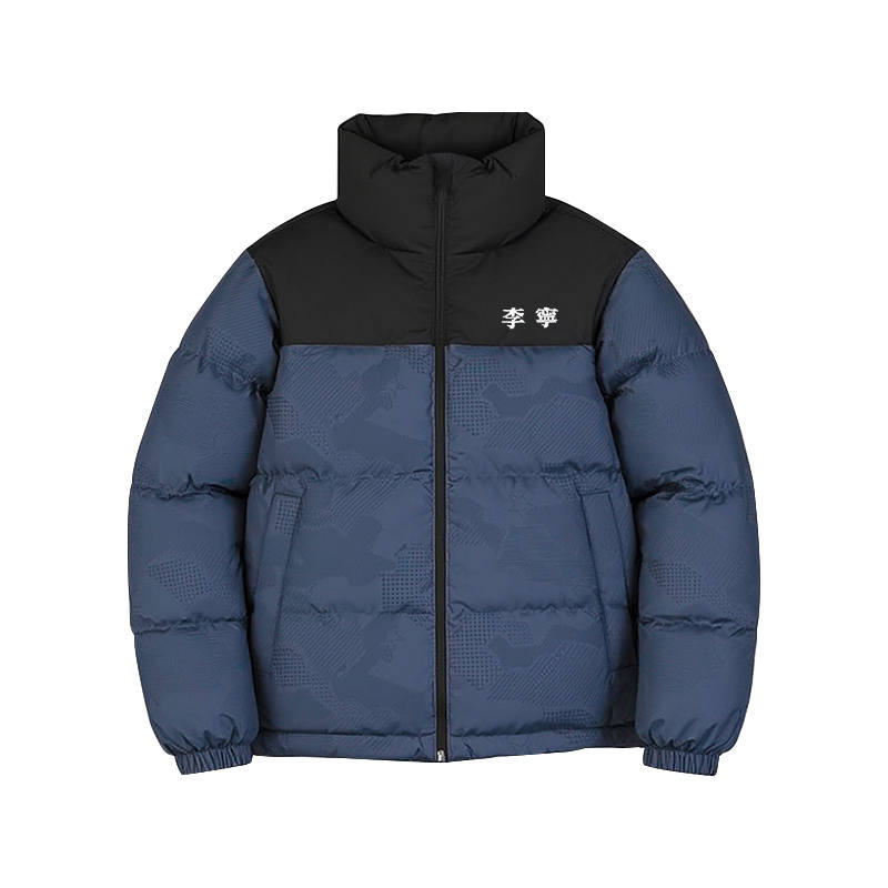 Li-Ning Li Ning Down Jackets Unisex Dark Marine Blue 5 Hooded Thickened