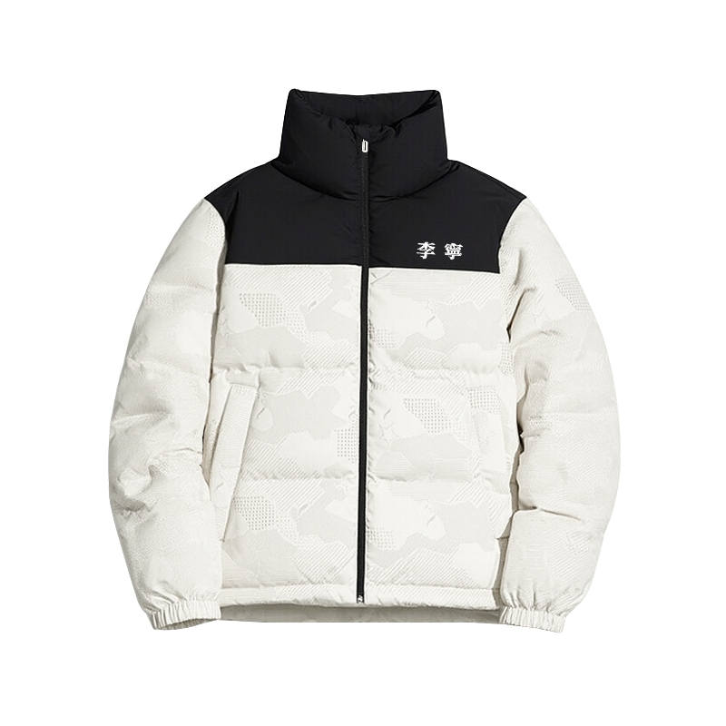 Li-Ning Li Ning Sports Fashion Collection Down Jacket Unisex