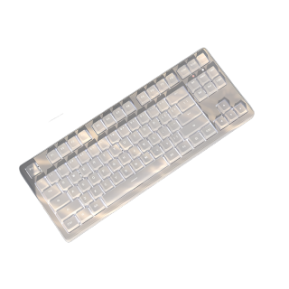 EWEADN MT87 87 Keys Wireless Bluetooth Tri Mode Blue Switch Gaming Women's Office Keyboards