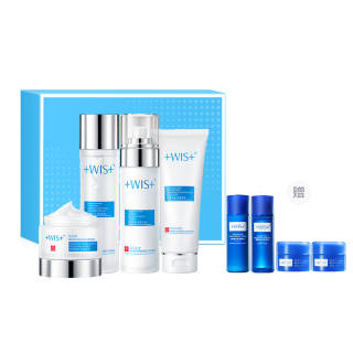 WIS Intense Hydrating Cleansing Cream Skincare Sets Moisturizing And Hydrating