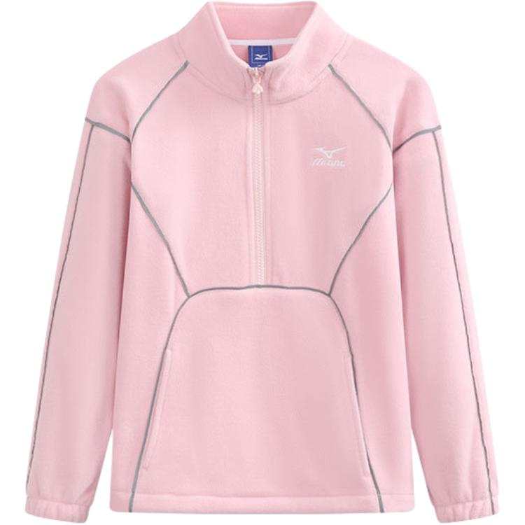 Mizuno Mizuno Kids Sweatshirts Stand Collar Moderate