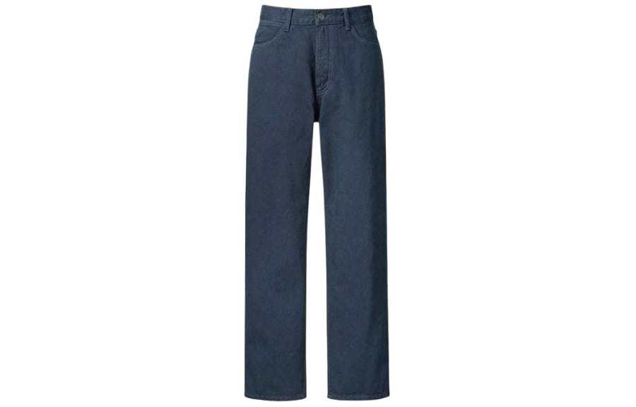 UNIQLO SS24 Casual Pants Men's Dark Blue