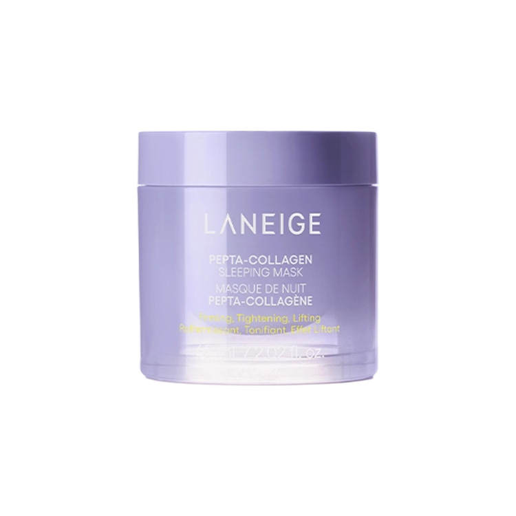 LANEIGE Collagen Peptide Anti Aging Night Cat Purple Sleep Facial Masks Soothing Tightening Hydrating Repairing 60ml