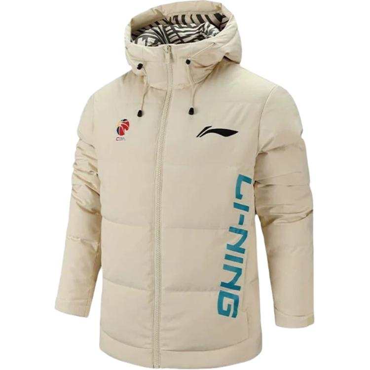 Li-Ning Li Ning Basketball Collection Sports Lifestyle Collection Down Jacket Men's