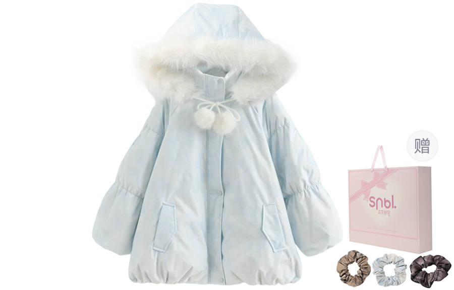 SNBL SNBL Down Jackets Women's Blue Thickened