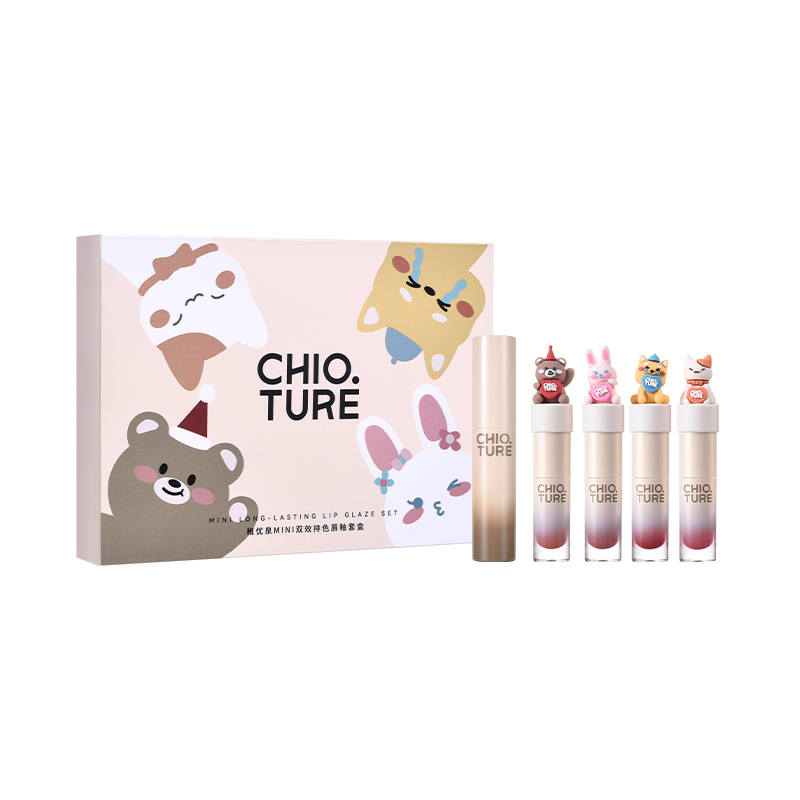 CHIOTURE CHIOTURE Love Filled Home Box Smudge Proof Shiny Long Lasting Easy to Blend Complexion Clear Glossy Lip No Makeup