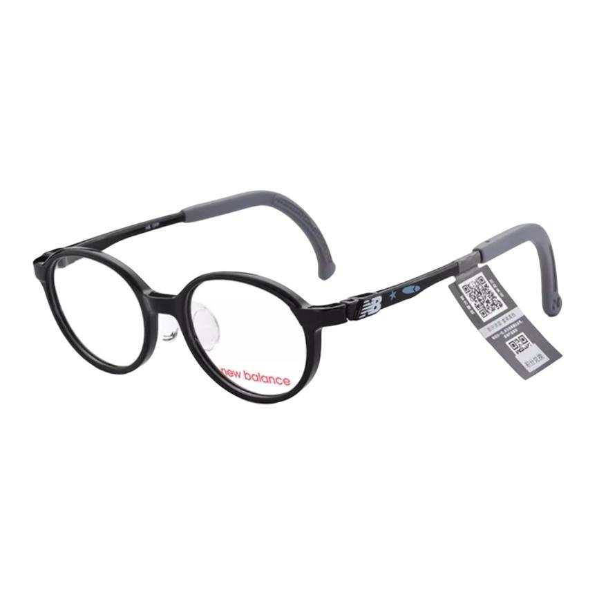 New Balance New Balance TR90 Round Prescription Glasses Kids' Bright Black