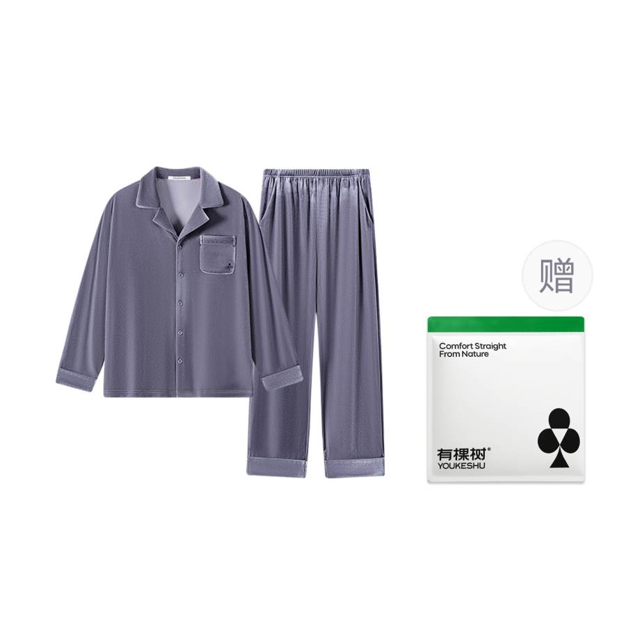 YOUKESHU YOUKESHU Men's Pajama Sets
