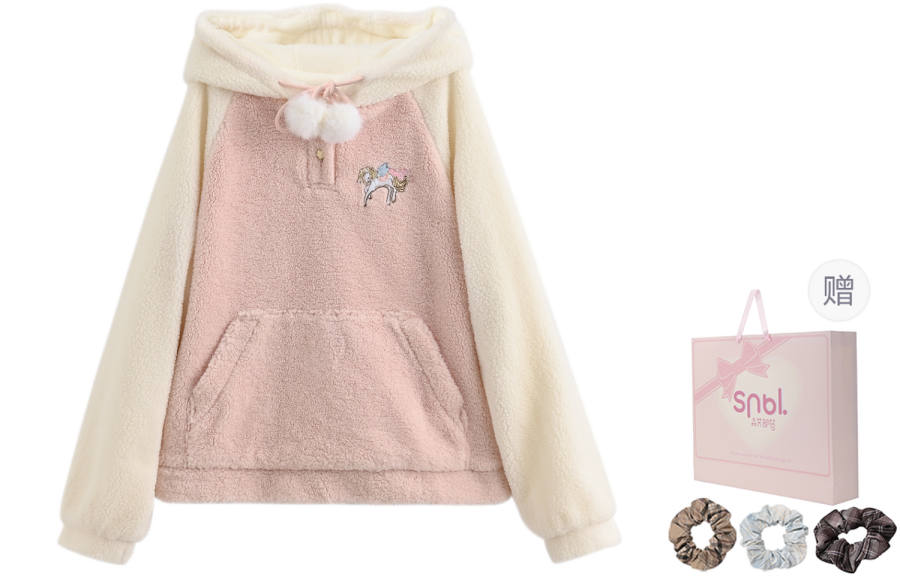 SNBL Sweatshirts Women's Pink Hooded Thickened
