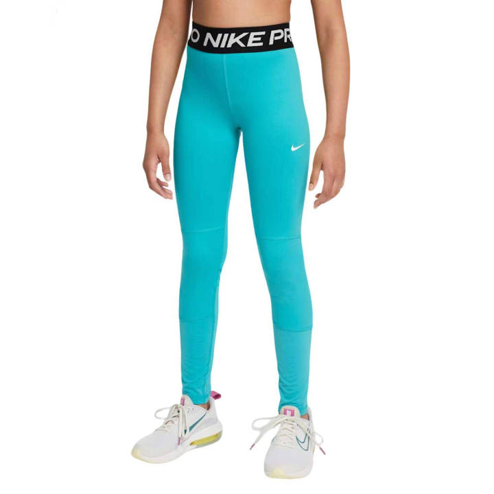 Nike Nike Kids Pants Moderate