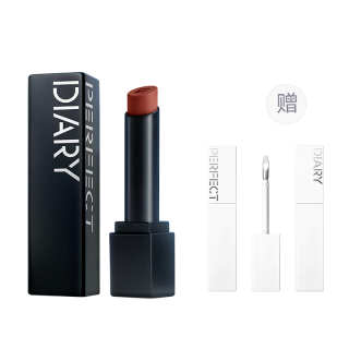 PERFECT DIARY x XIAOWANGZI Bionic Membrane Serums Matte Lipstick Soft Matte 3.3g