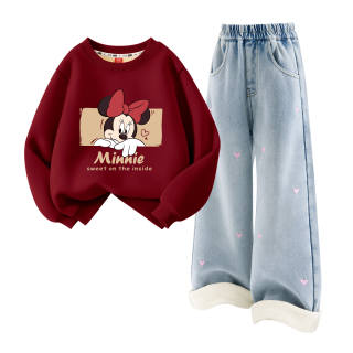 Disney Casual Sportswear Kids' Lambs Wool Fleece Lined Sweatshirt & Fleece Lined Pants For Fall Winter