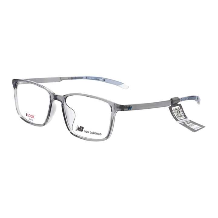 New Balance New Balance TR Rectangular Prescription Glasses Unisex Transparent Gray