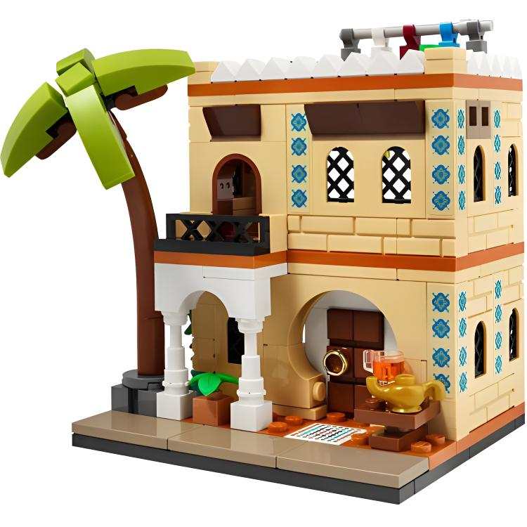 LEGO Gift Set Series World House 2 Building Blocks 270pcs 40590