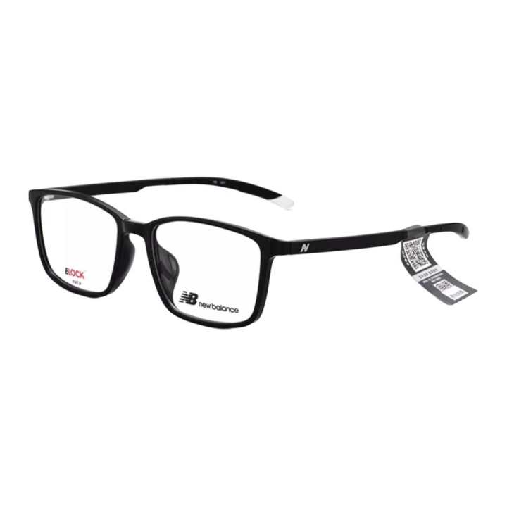 New Balance New Balance TR Rectangular Prescription Glasses Unisex Bright Black