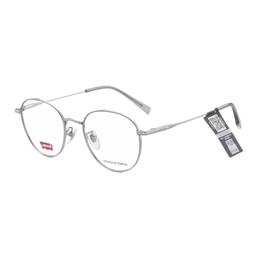 Levis Levis Titanium Material Round Prescription Glasses Unisex Gray Silver