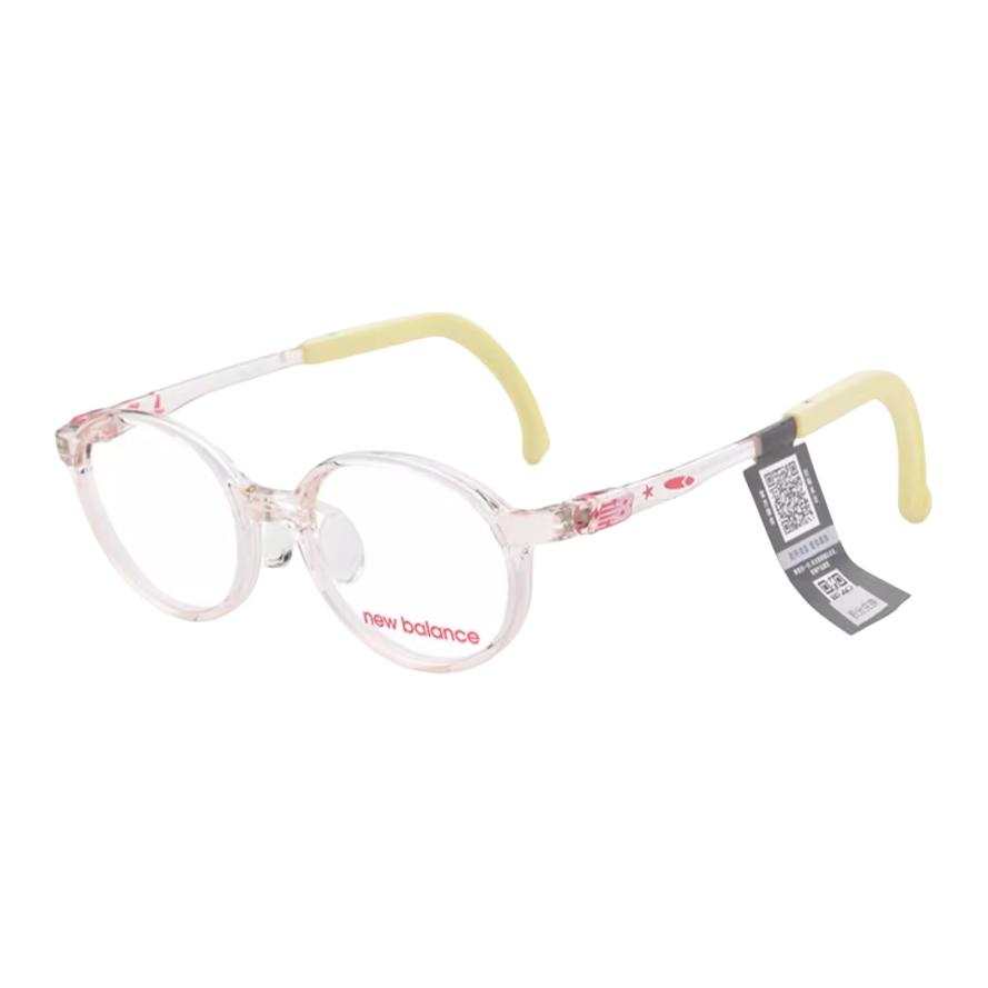New Balance New Balance TR90 Round Prescription Glasses Kids' Transparent Tea Brown