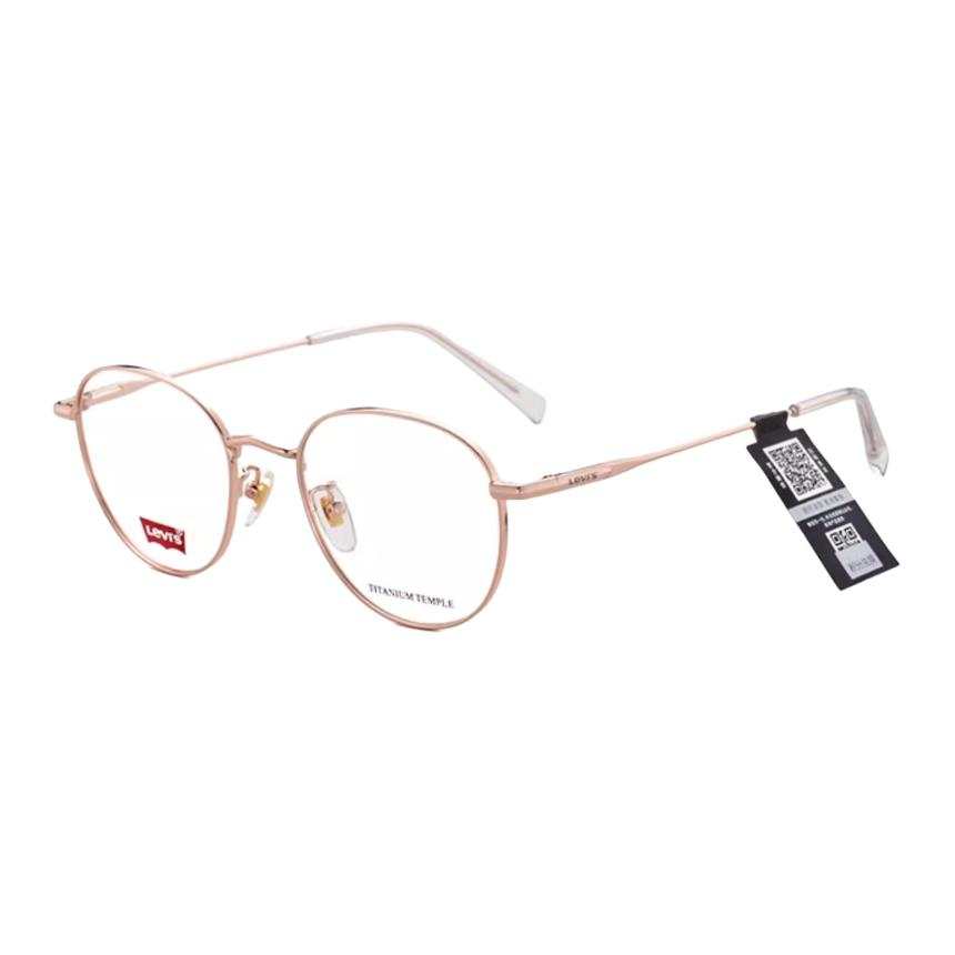 Levis Levis Titanium Material Round Prescription Glasses Unisex Rose Gold