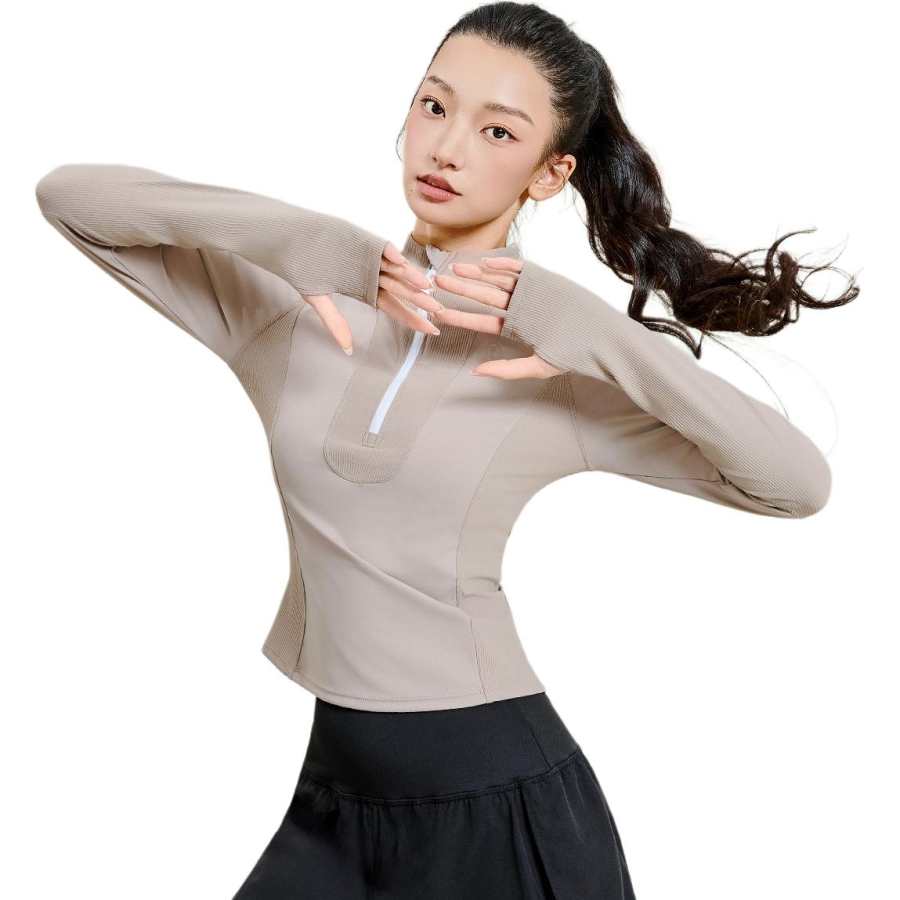 Barbie Fitness Clothing Unisex Cocoa Moderate